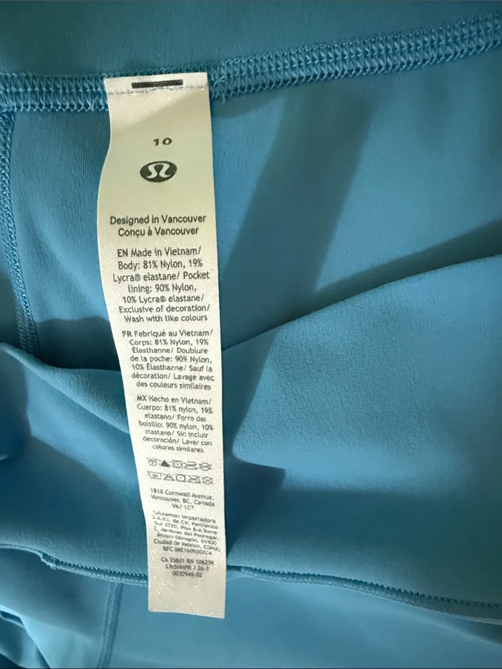 lululemon athletica Light Blue Active Joggers - Picture 5 of 5